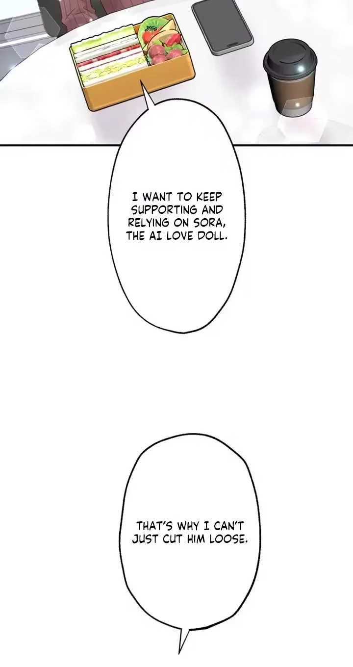 Kono Ai wa Tsumi desu ka? Chapter 19 page 42