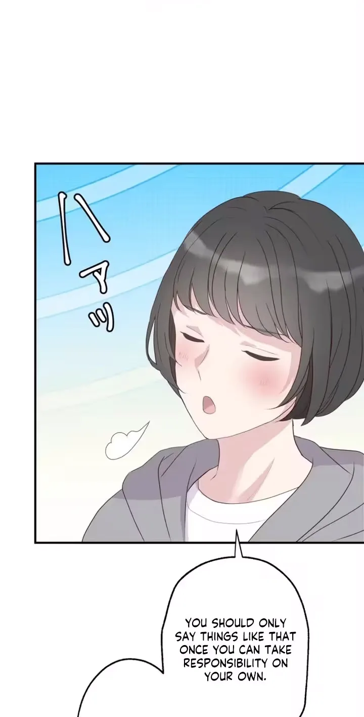Kono Ai wa Tsumi desu ka? Chapter 19 page 44