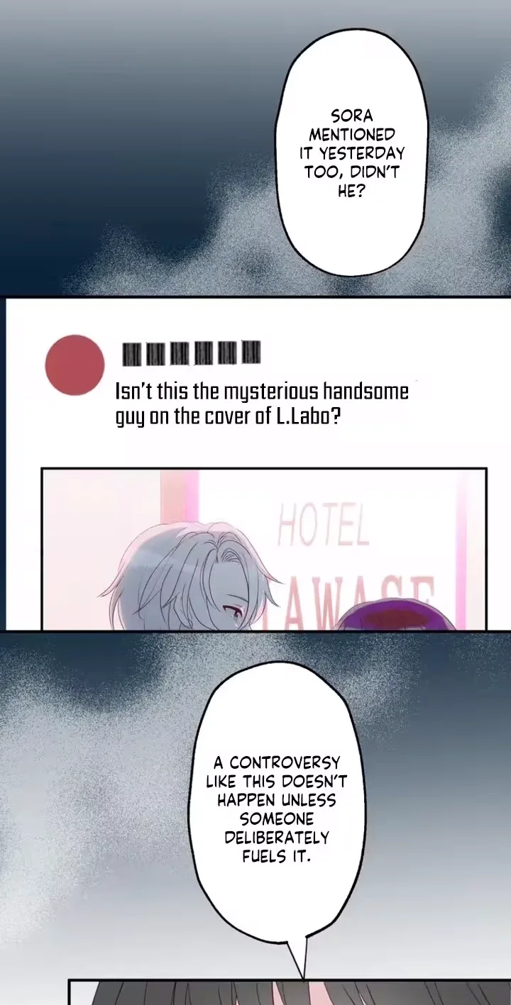 Kono Ai wa Tsumi desu ka? Chapter 19 page 48