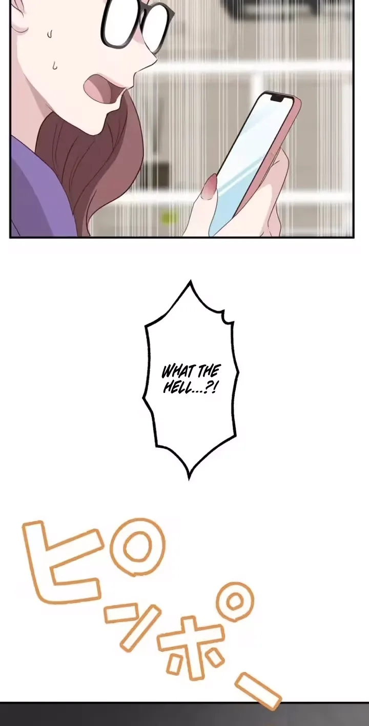 Kono Ai wa Tsumi desu ka? Chapter 19 page 52