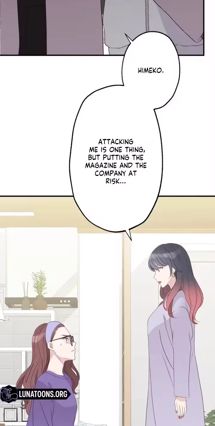 Kono Ai wa Tsumi desu ka? Chapter 19 page 67