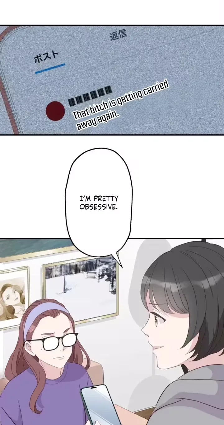 Kono Ai wa Tsumi desu ka? Chapter 19 page 61