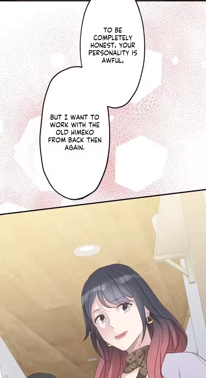 Kono Ai wa Tsumi desu ka? Chapter 19 page 82