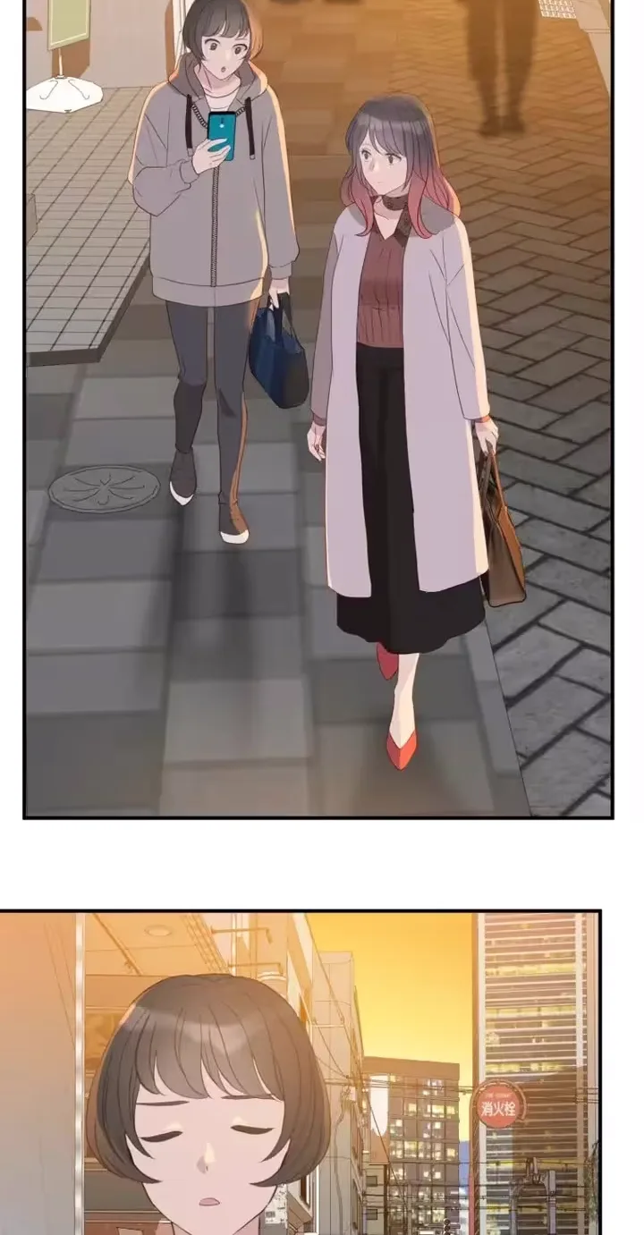 Kono Ai wa Tsumi desu ka? Chapter 19 page 86