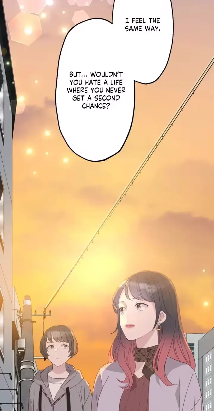 Kono Ai wa Tsumi desu ka? Chapter 19 page 88
