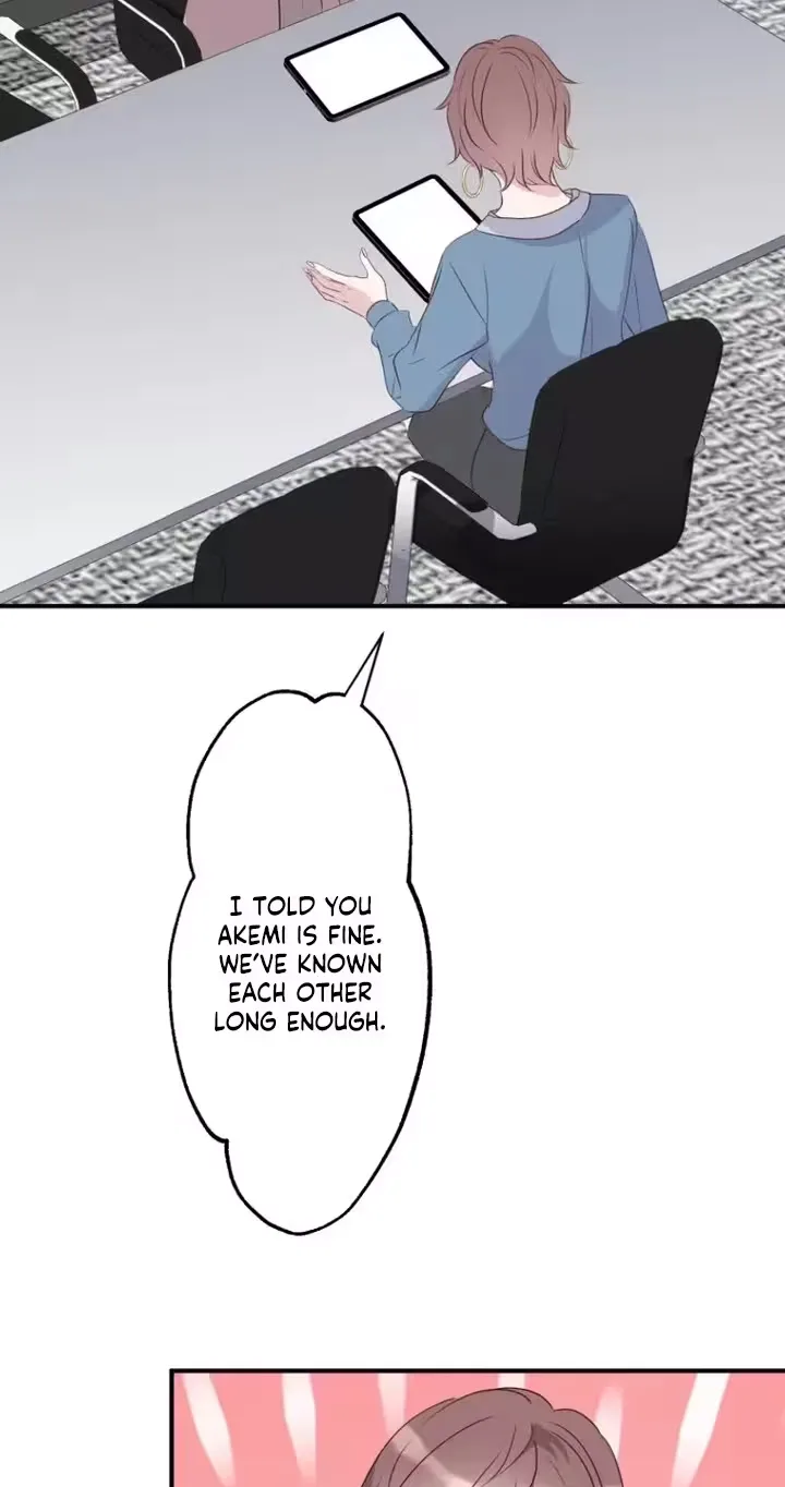 Kono Ai wa Tsumi desu ka? Chapter 19 page 114
