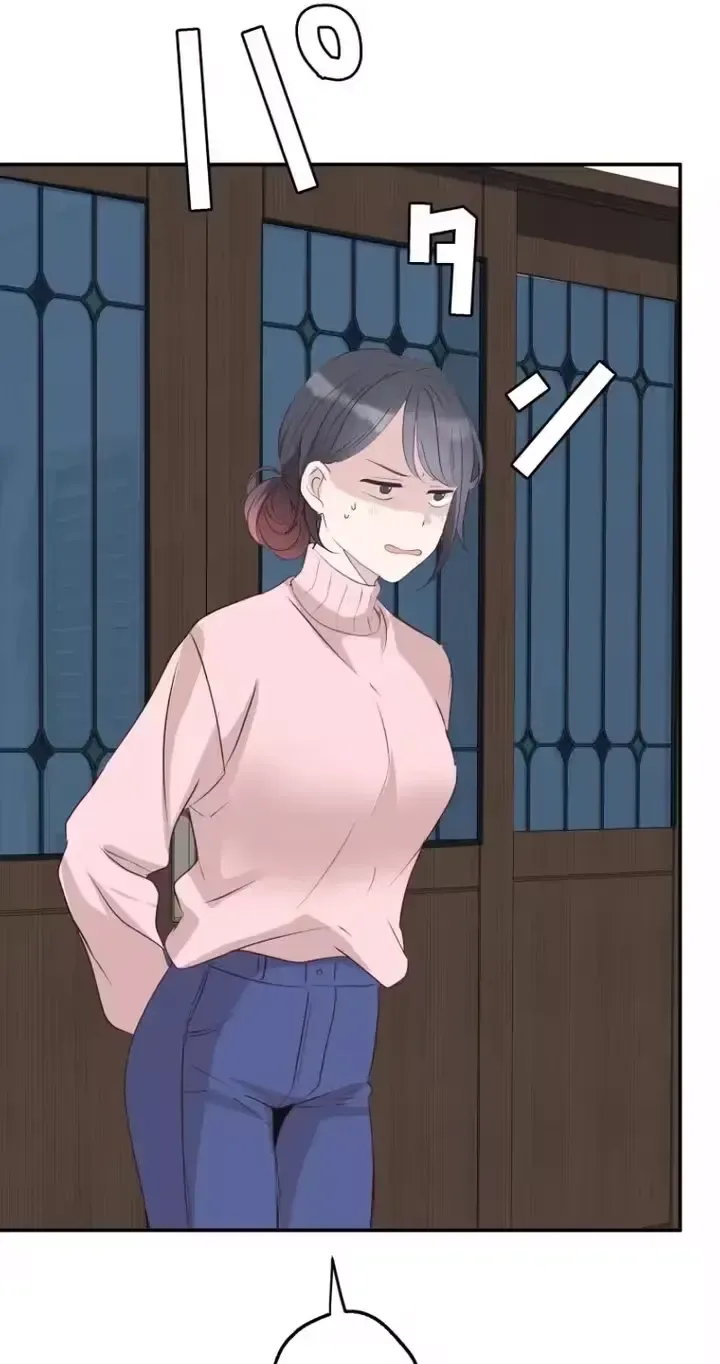 Kono Ai wa Tsumi desu ka? Chapter 2 page 21