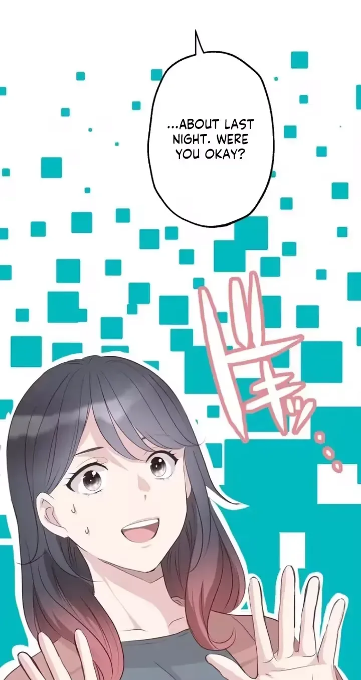 Kono Ai wa Tsumi desu ka? Chapter 2 page 44