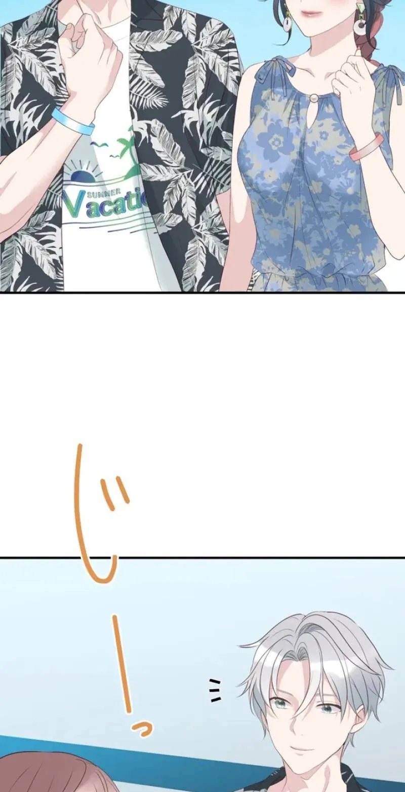 Kono Ai wa Tsumi desu ka? Chapter 20 page 9