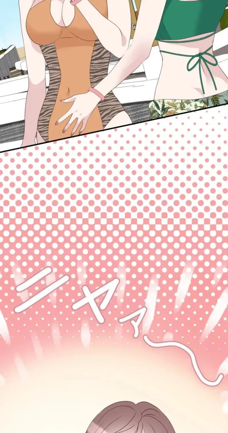 Kono Ai wa Tsumi desu ka? Chapter 20 page 56