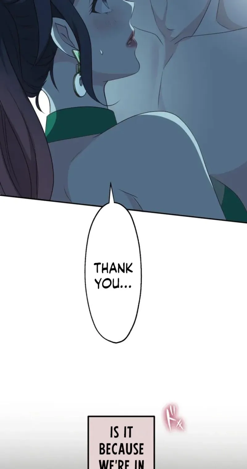 Kono Ai wa Tsumi desu ka? Chapter 20 page 77