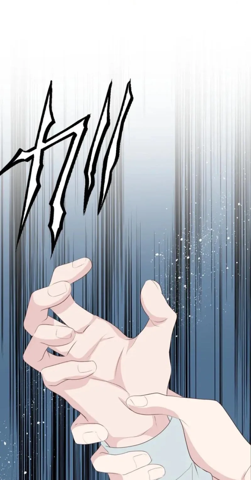 Kono Ai wa Tsumi desu ka? Chapter 20 page 103