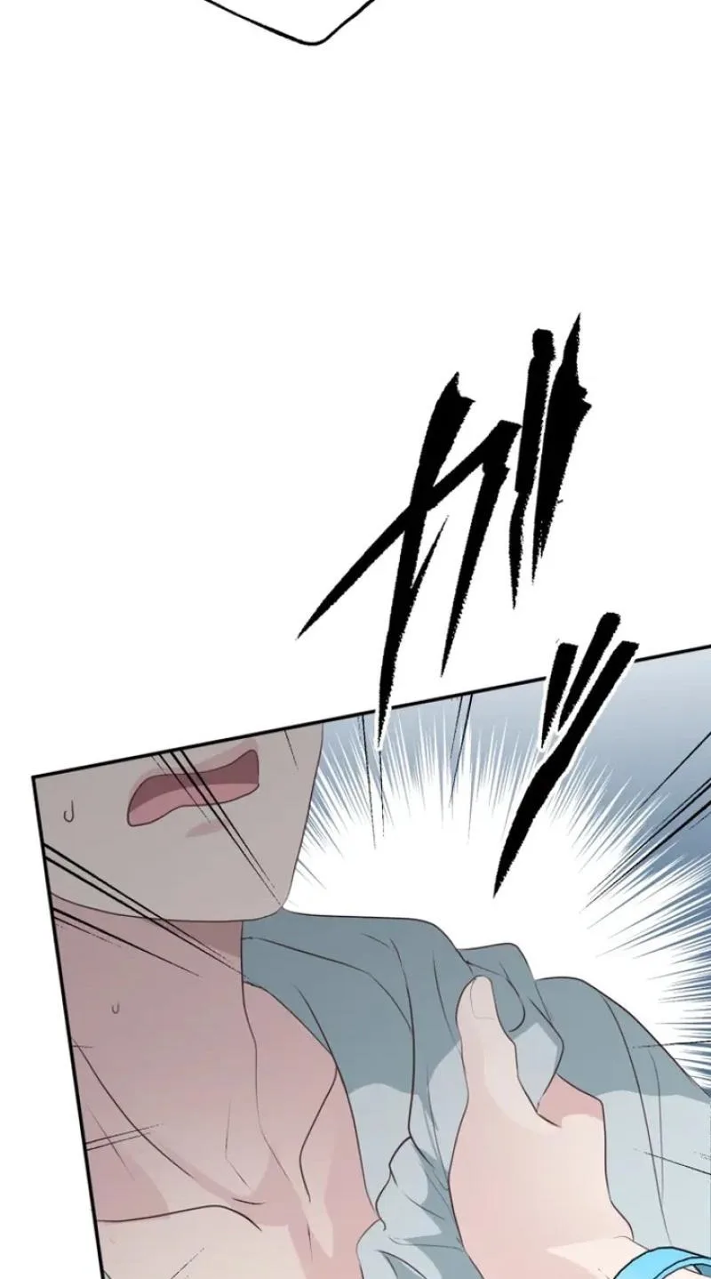 Kono Ai wa Tsumi desu ka? Chapter 21 page 91