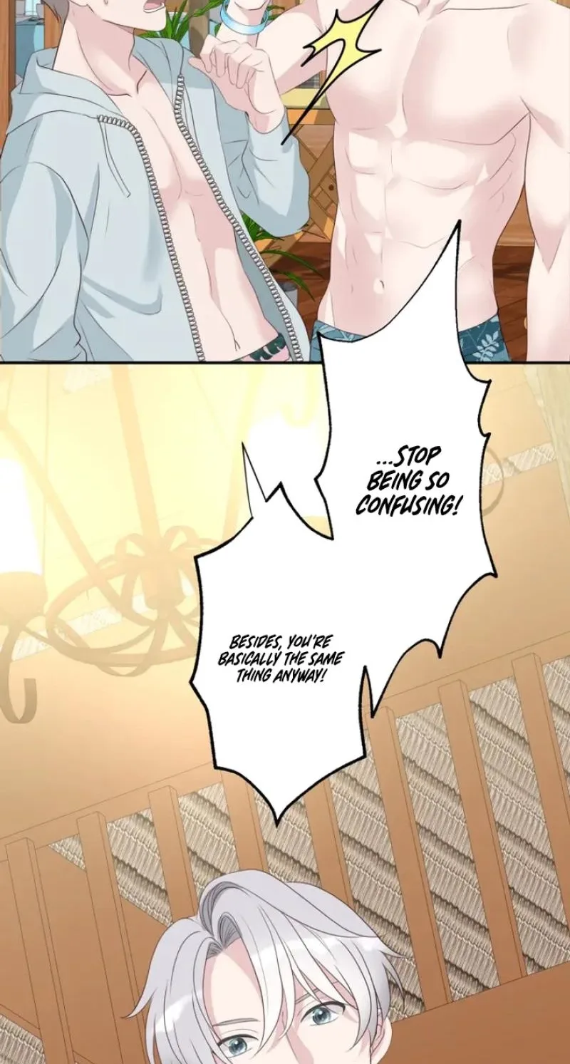 Kono Ai wa Tsumi desu ka? Chapter 22 page 7