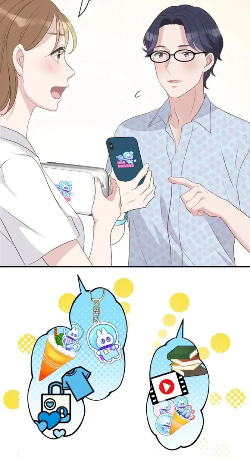 Kono Ai wa Tsumi desu ka? Chapter 22 page 33