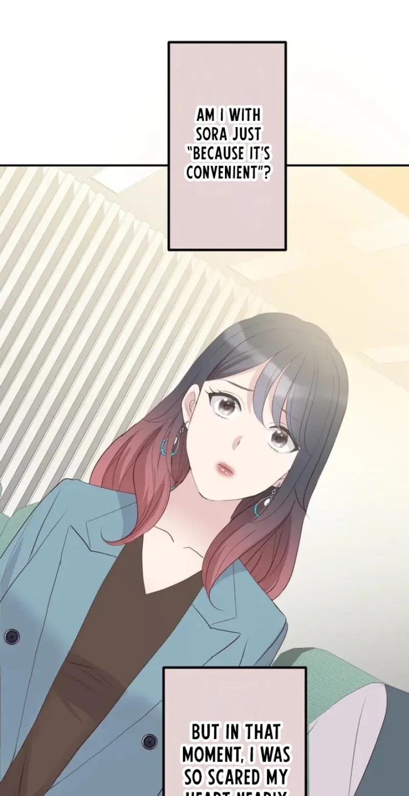 Kono Ai wa Tsumi desu ka? Chapter 22 page 45