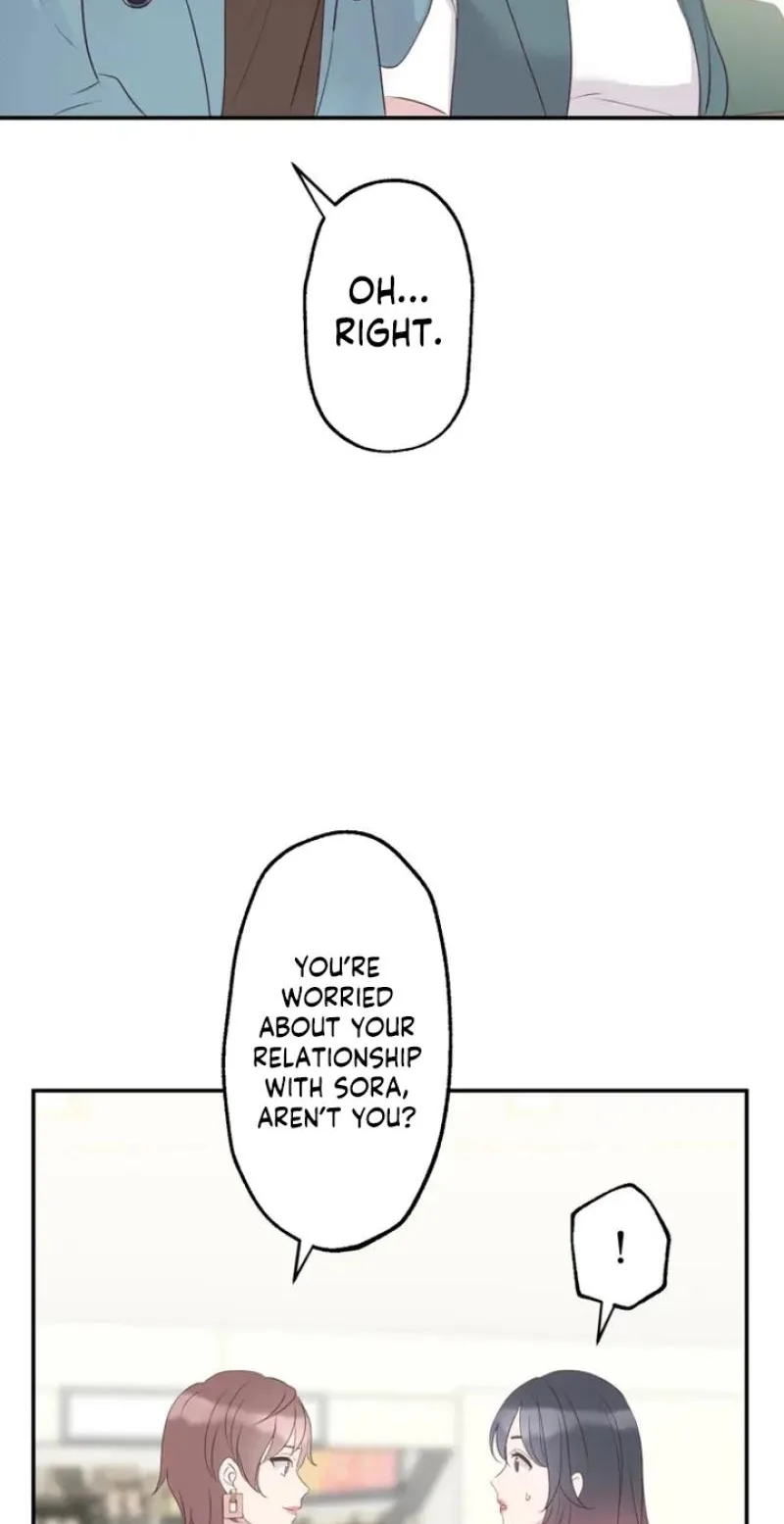 Kono Ai wa Tsumi desu ka? Chapter 22 page 51