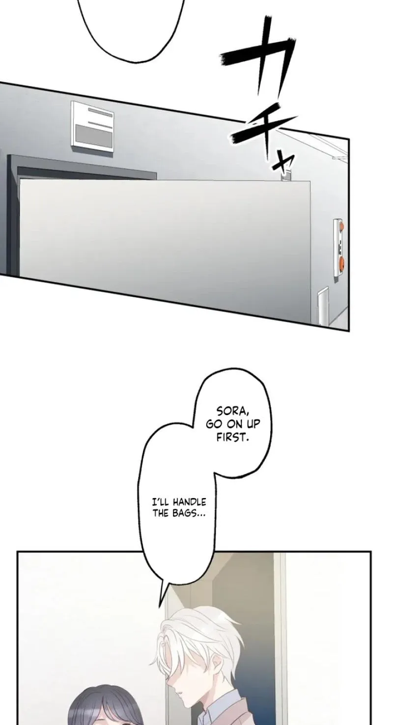 Kono Ai wa Tsumi desu ka? Chapter 22 page 72