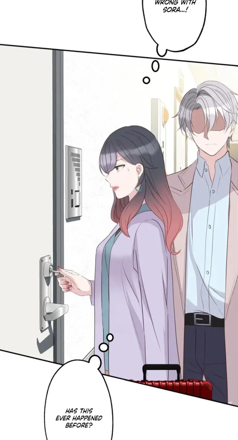 Kono Ai wa Tsumi desu ka? Chapter 22 page 71