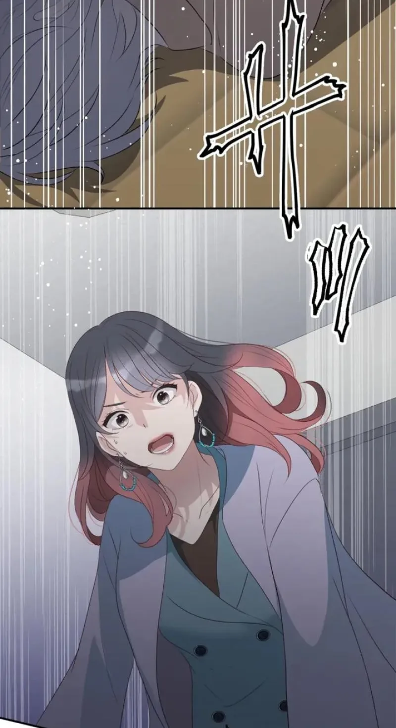 Kono Ai wa Tsumi desu ka? Chapter 22 page 76
