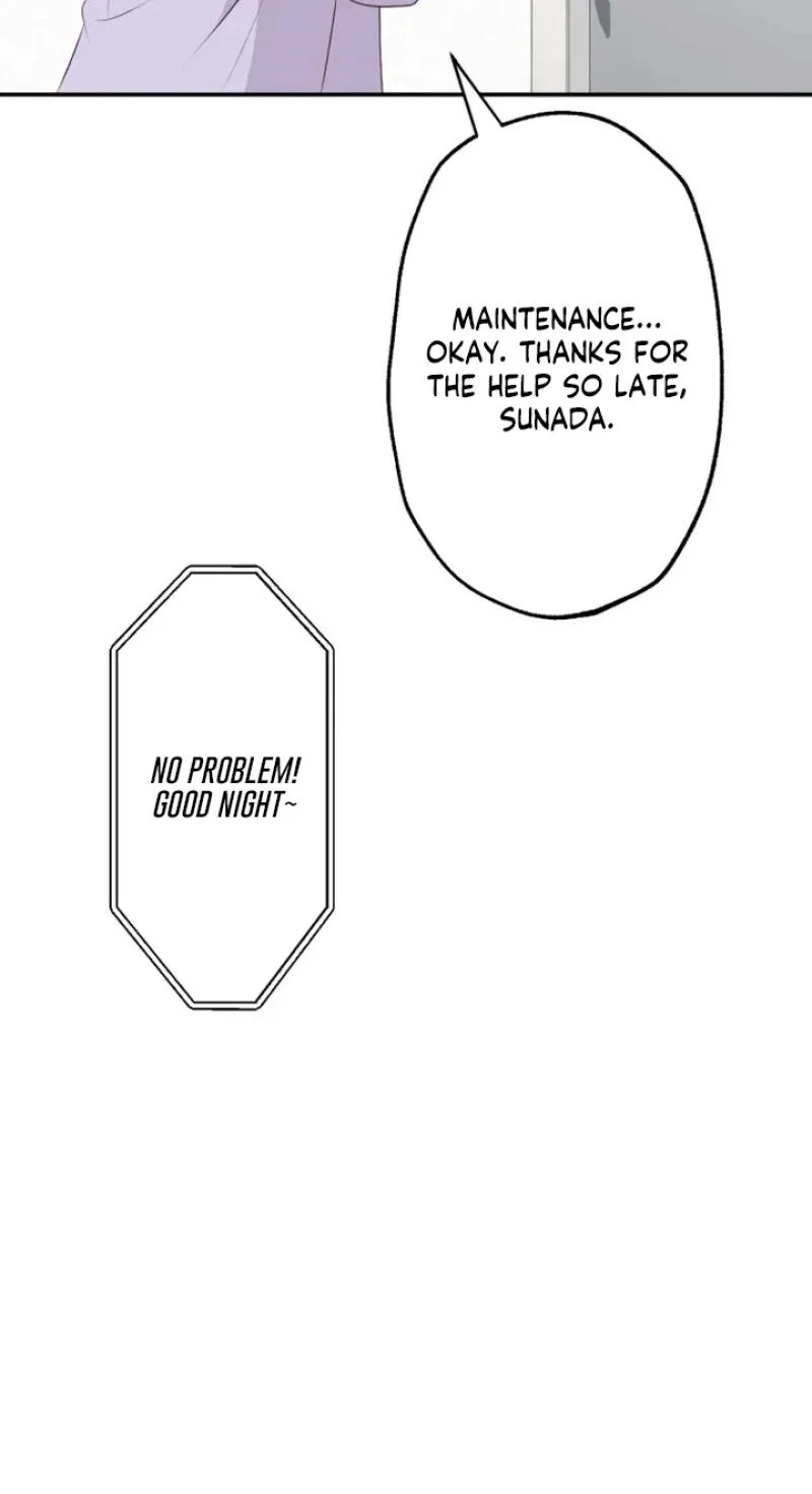 Kono Ai wa Tsumi desu ka? Chapter 23 page 33