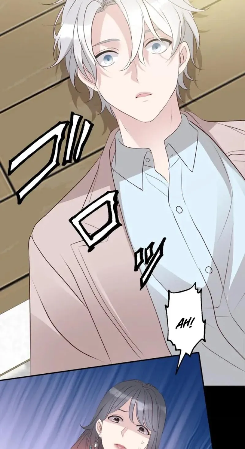 Kono Ai wa Tsumi desu ka? Chapter 23 page 8