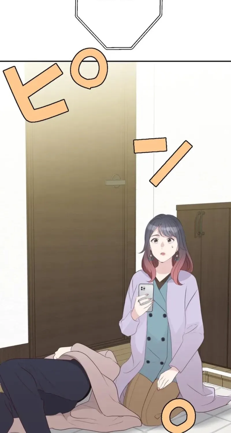 Kono Ai wa Tsumi desu ka? Chapter 23 page 28