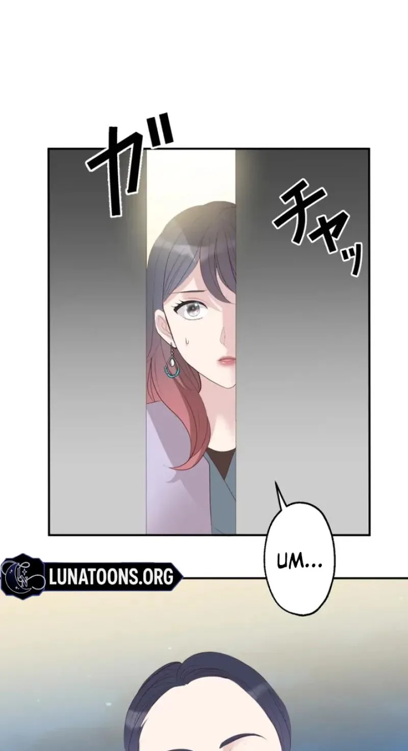 Kono Ai wa Tsumi desu ka? Chapter 23 page 34