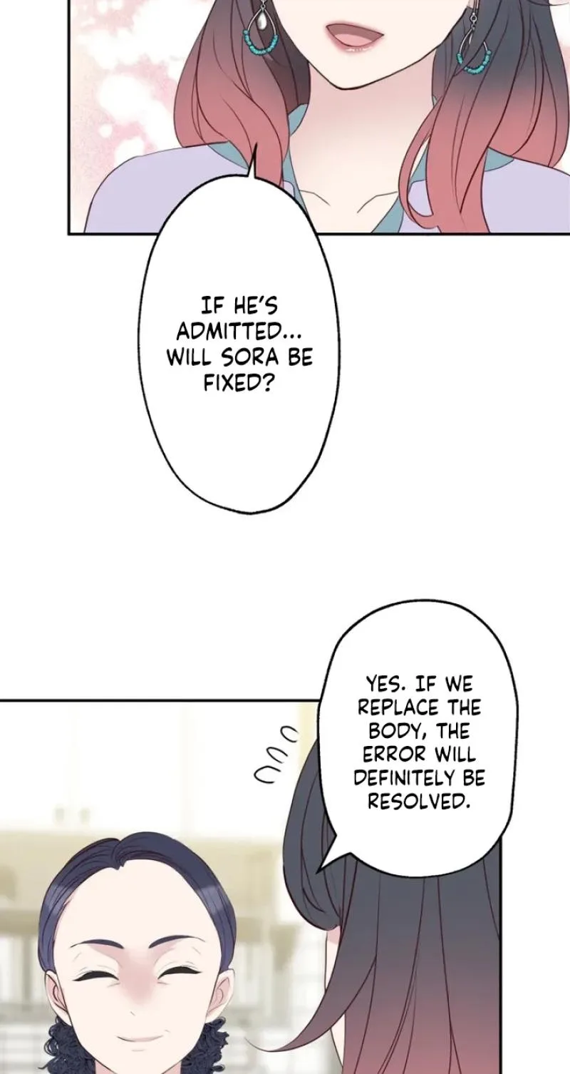 Kono Ai wa Tsumi desu ka? Chapter 23 page 54