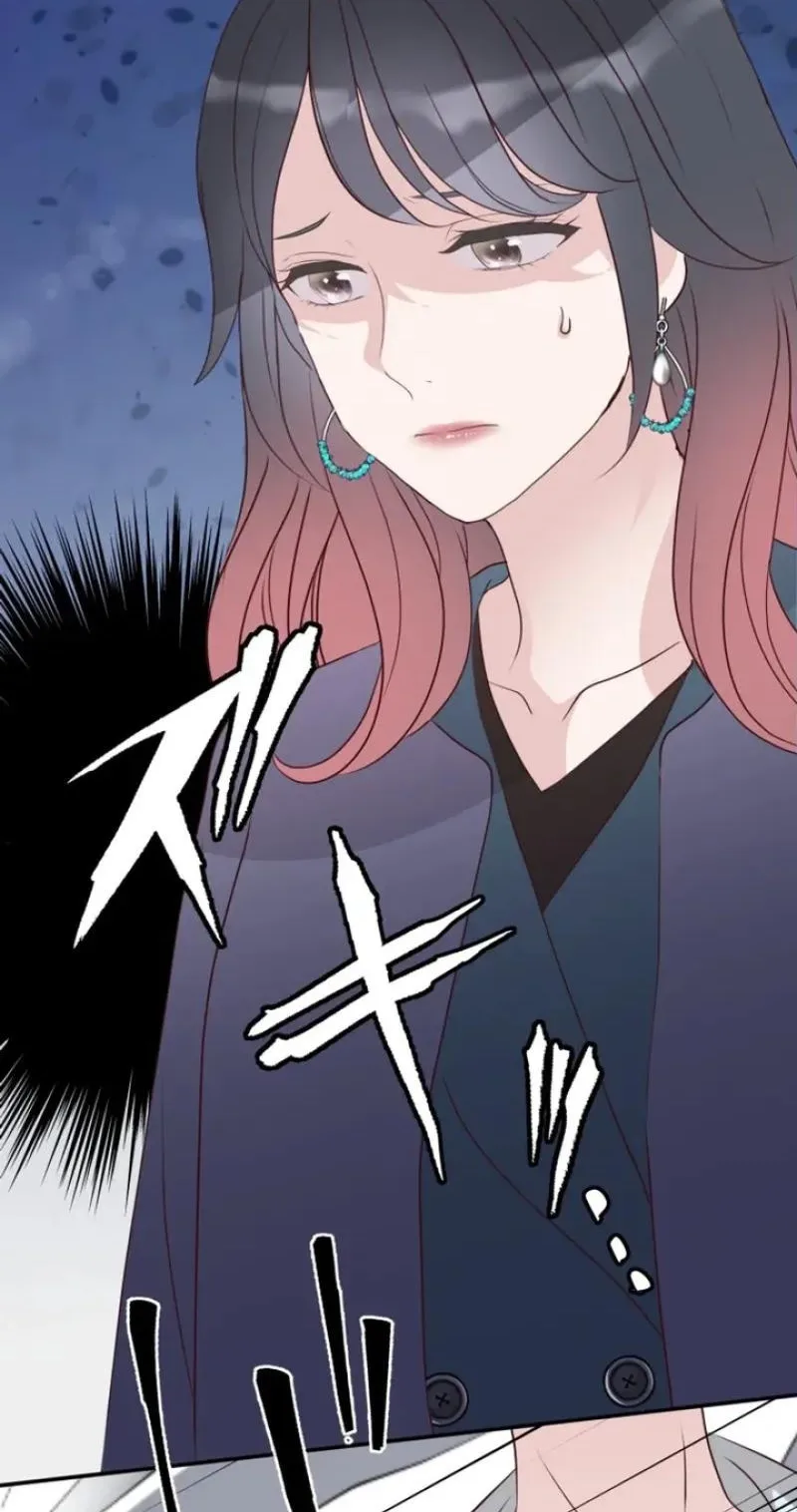 Kono Ai wa Tsumi desu ka? Chapter 23 page 49