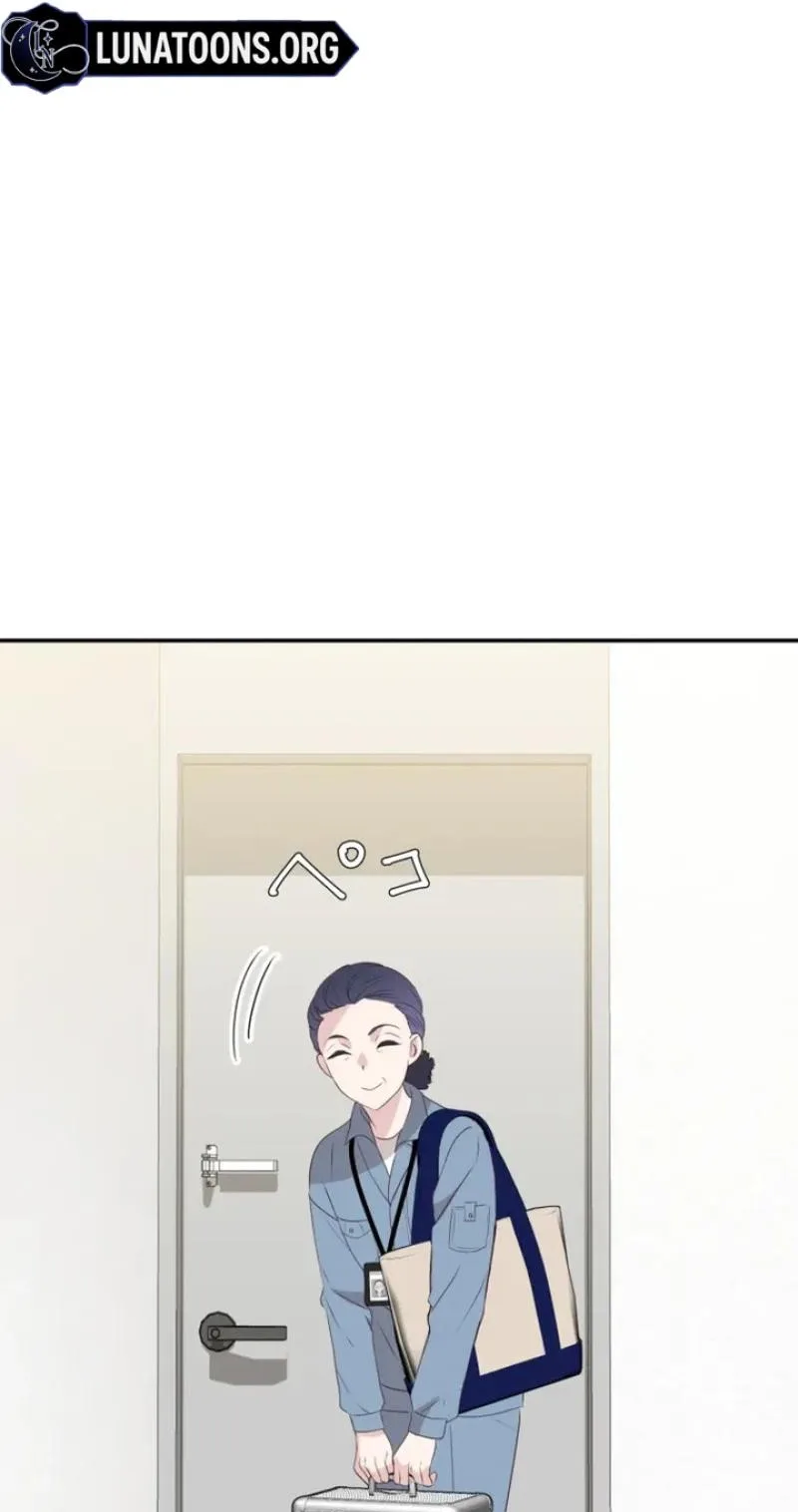 Kono Ai wa Tsumi desu ka? Chapter 23 page 68