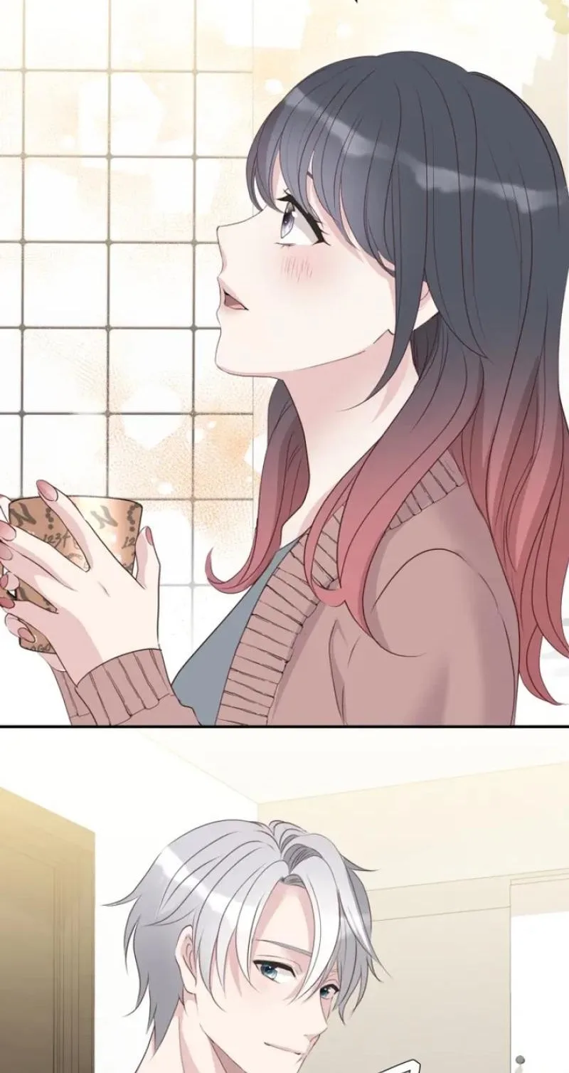 Kono Ai wa Tsumi desu ka? Chapter 24 page 32
