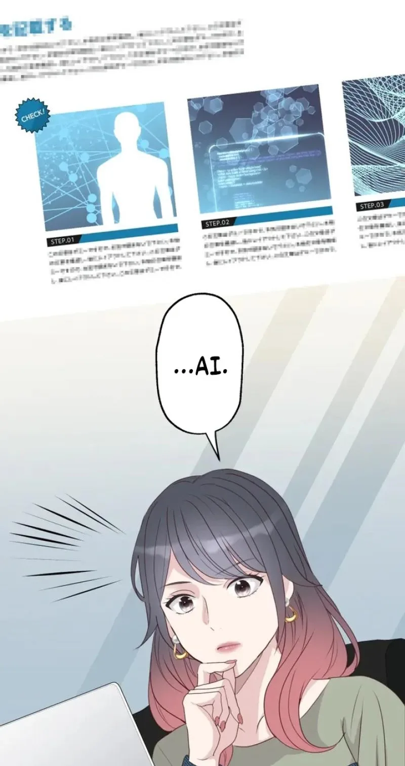Kono Ai wa Tsumi desu ka? Chapter 24 page 59