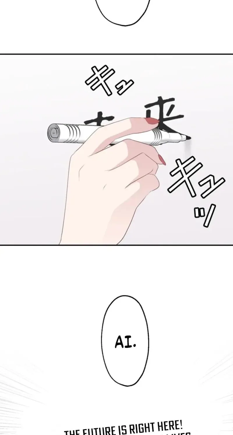 Kono Ai wa Tsumi desu ka? Chapter 25 page 3
