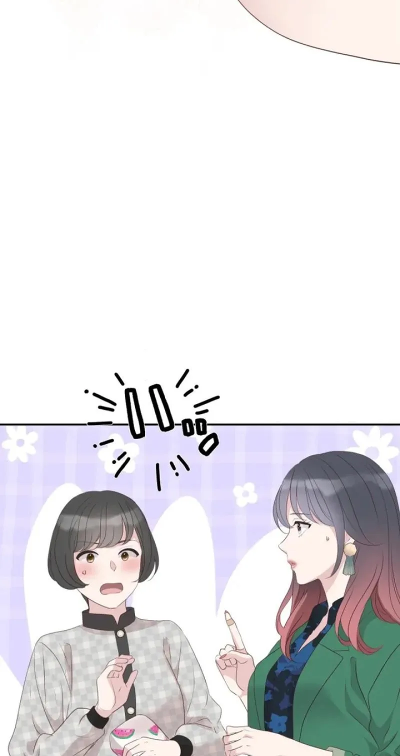 Kono Ai wa Tsumi desu ka? Chapter 25 page 35