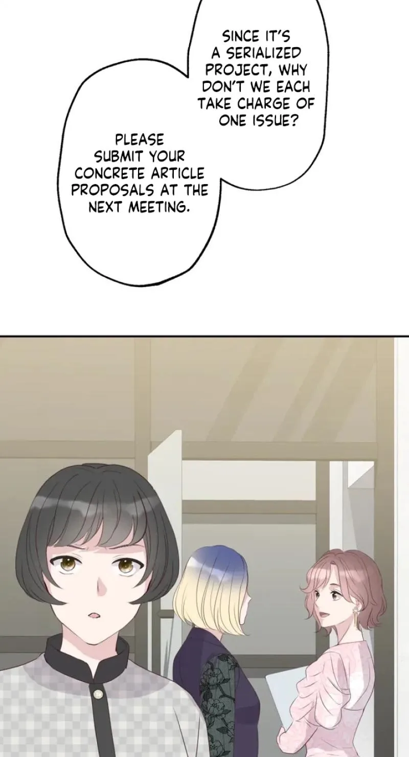Kono Ai wa Tsumi desu ka? Chapter 25 page 16