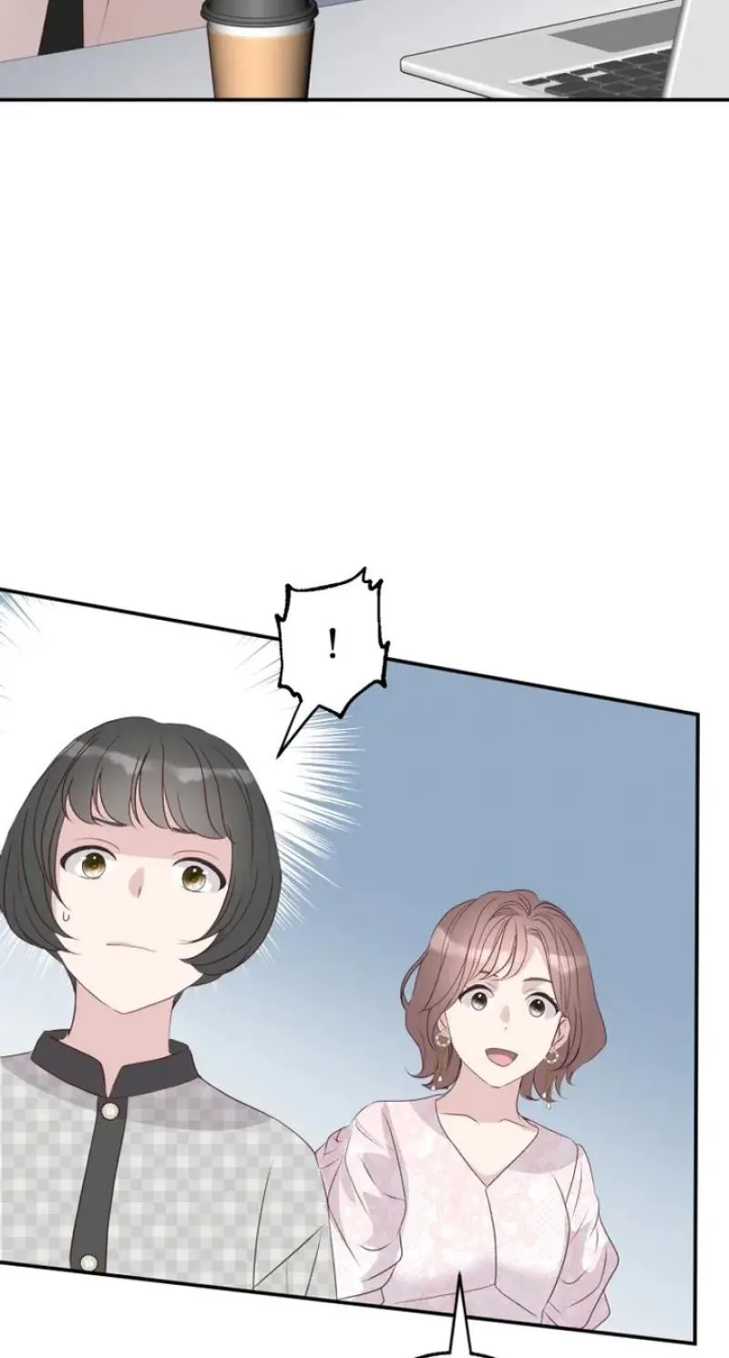 Kono Ai wa Tsumi desu ka? Chapter 25 page 11