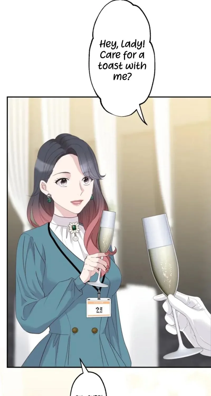 Kono Ai wa Tsumi desu ka? Chapter 26 page 12
