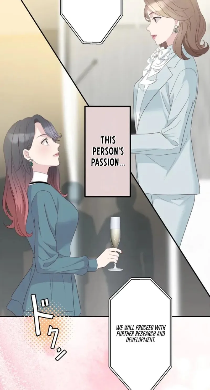 Kono Ai wa Tsumi desu ka? Chapter 26 page 7
