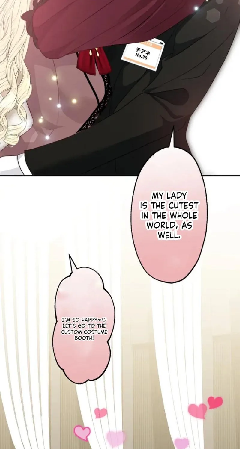 Kono Ai wa Tsumi desu ka? Chapter 26 page 16