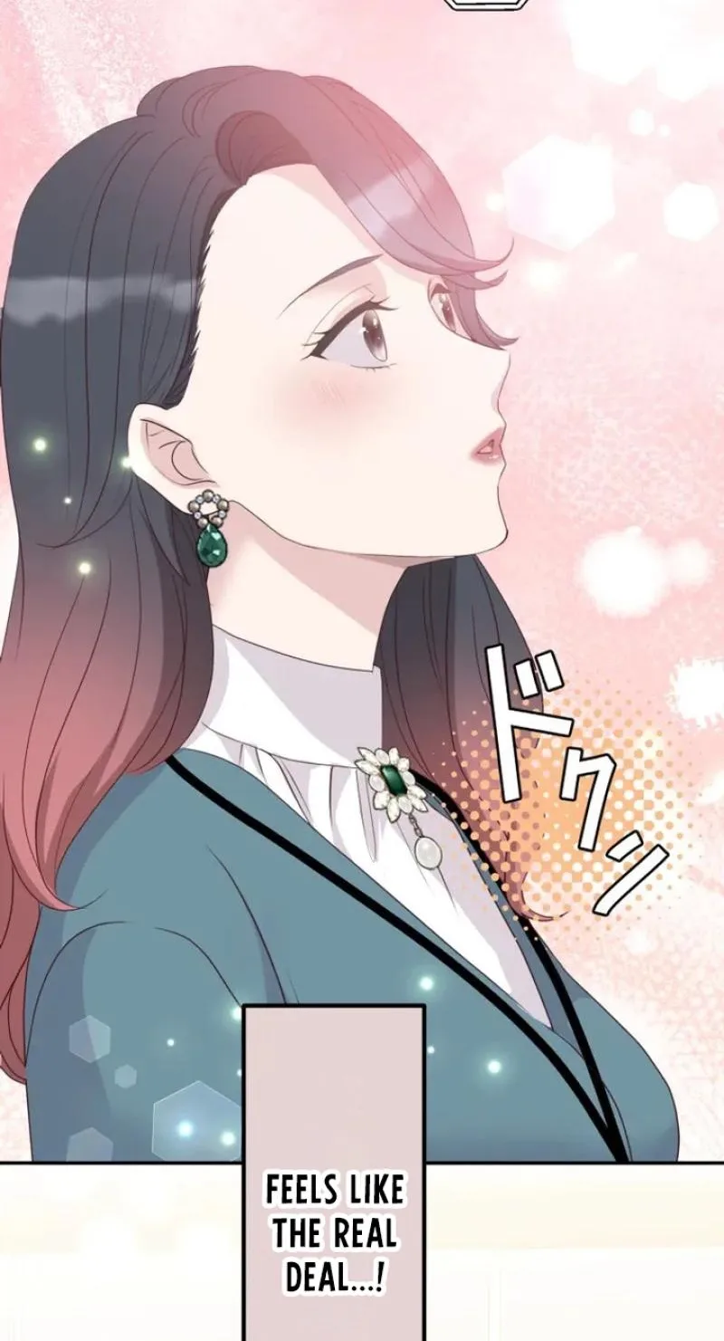 Kono Ai wa Tsumi desu ka? Chapter 26 page 8