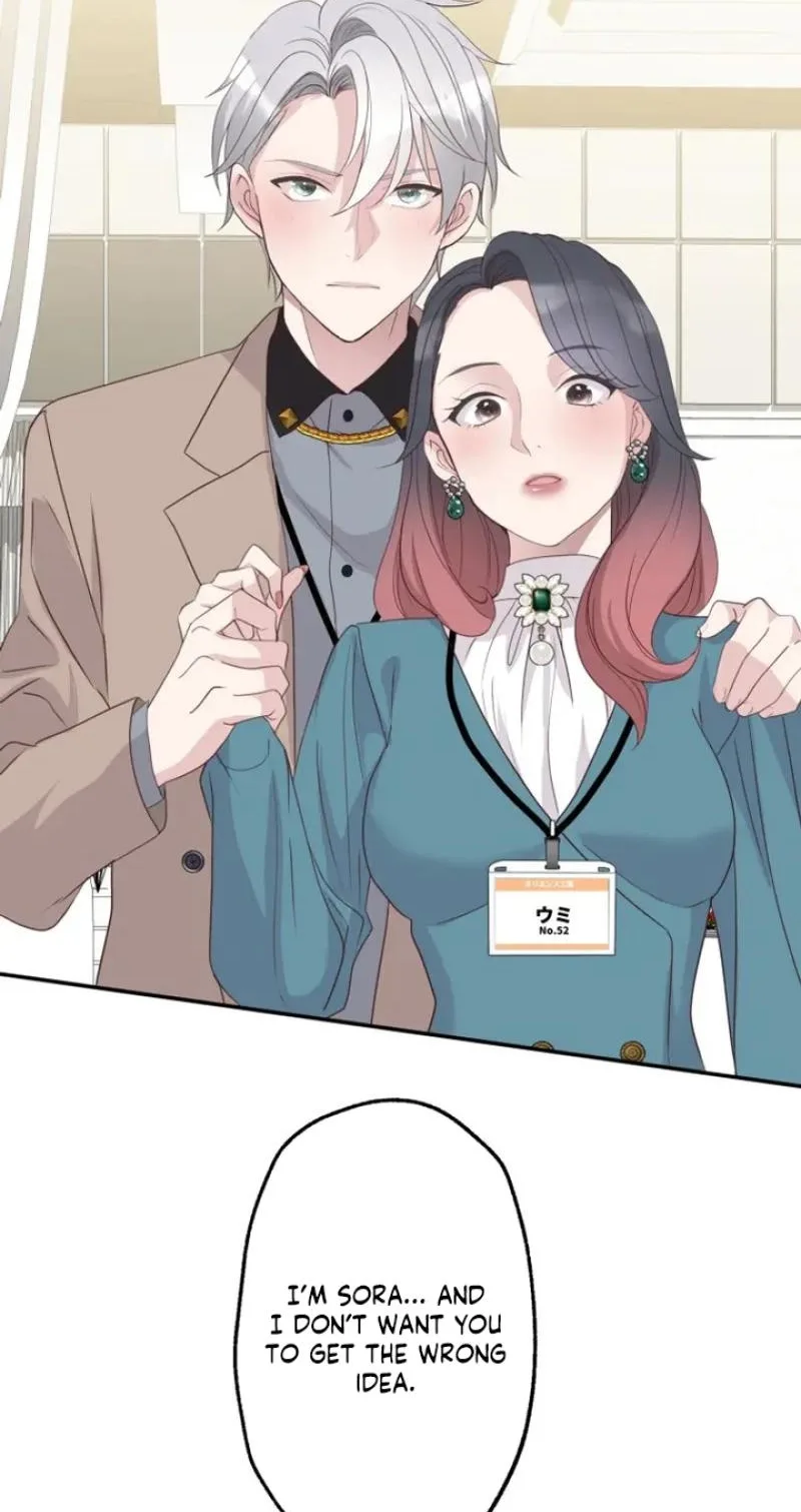 Kono Ai wa Tsumi desu ka? Chapter 26 page 29
