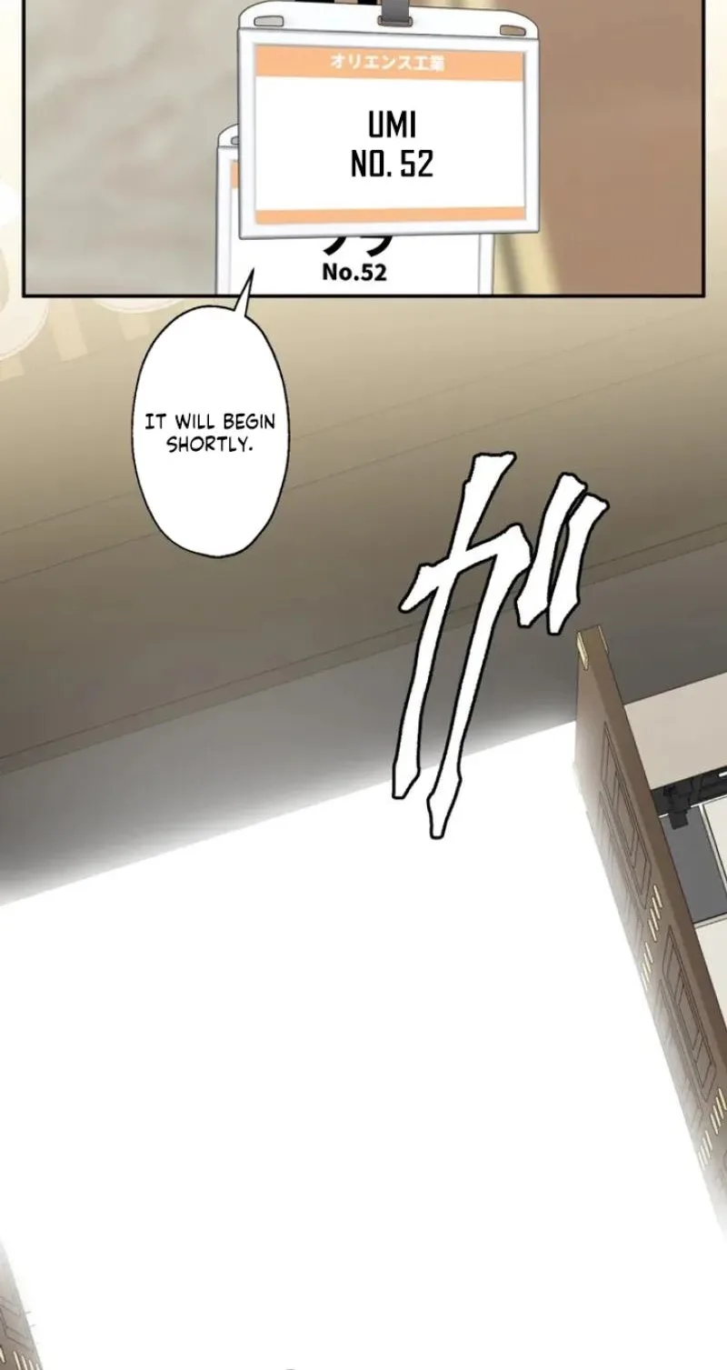 Kono Ai wa Tsumi desu ka? Chapter 26 page 57