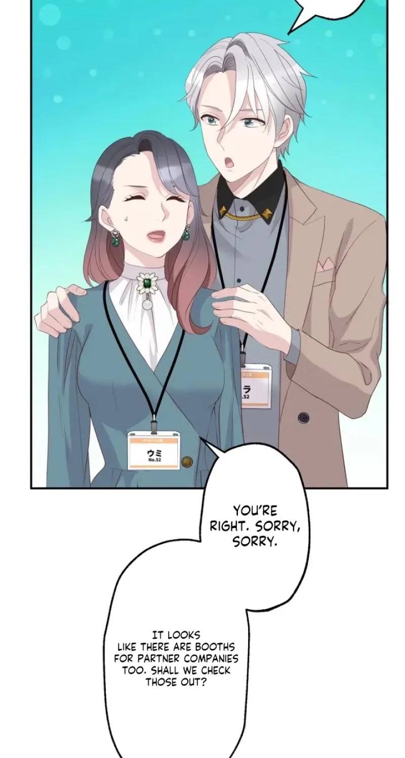 Kono Ai wa Tsumi desu ka? Chapter 26 page 67