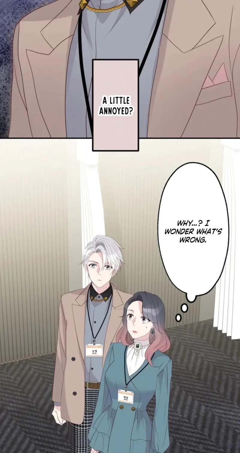 Kono Ai wa Tsumi desu ka? Chapter 26 page 76
