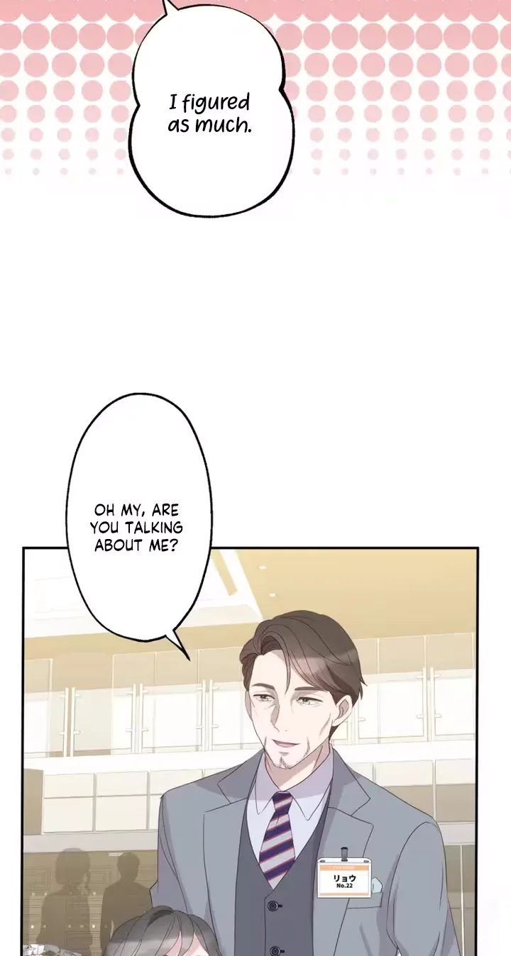 Kono Ai wa Tsumi desu ka? Chapter 27 page 15