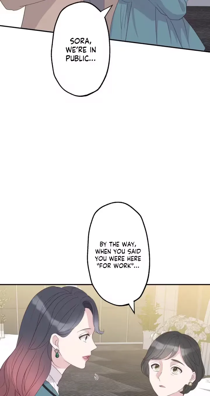 Kono Ai wa Tsumi desu ka? Chapter 27 page 7