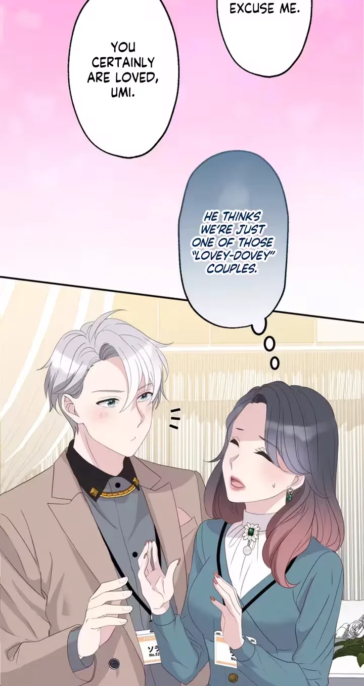 Kono Ai wa Tsumi desu ka? Chapter 27 page 6