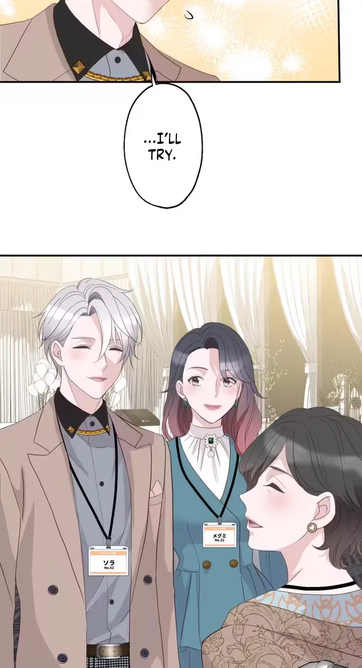 Kono Ai wa Tsumi desu ka? Chapter 27 page 37