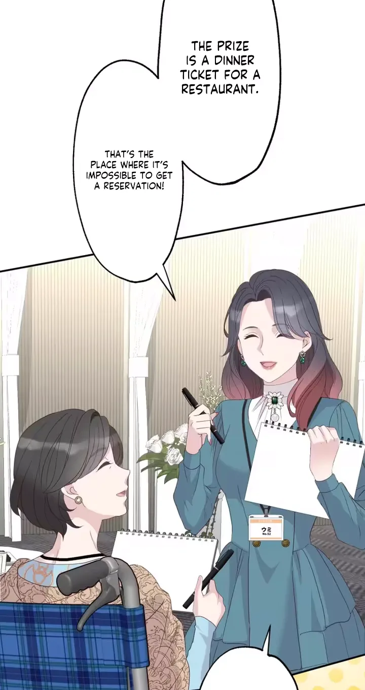 Kono Ai wa Tsumi desu ka? Chapter 27 page 48